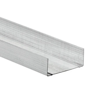 Metal Track
